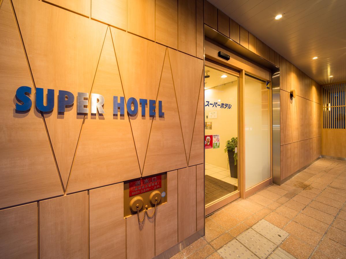 Super Hotel Хиросаки Экстерьер фото