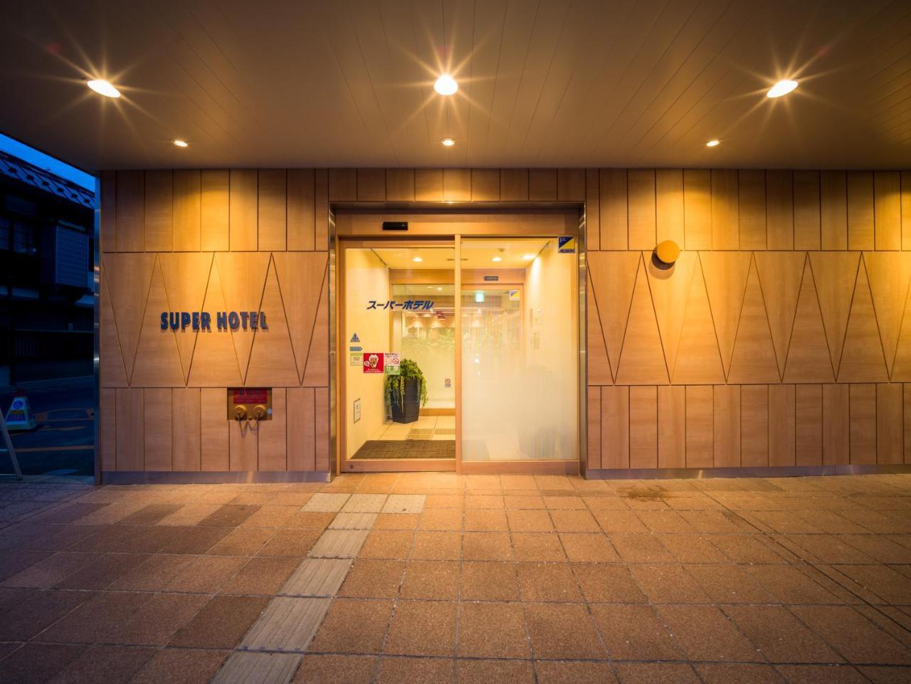 Super Hotel Хиросаки Экстерьер фото